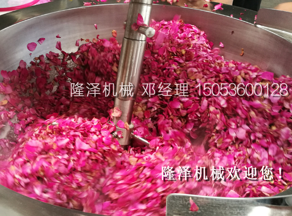 云南鲜花酱怎么做